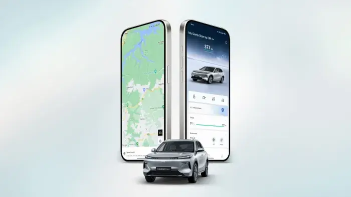 Fitur Aplikasi Geely GPS Never Lost